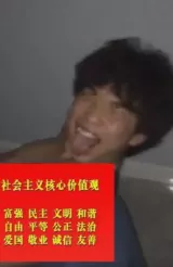 娱乐圈|娱乐圈再曝丑闻：三男一女，不堪入目！