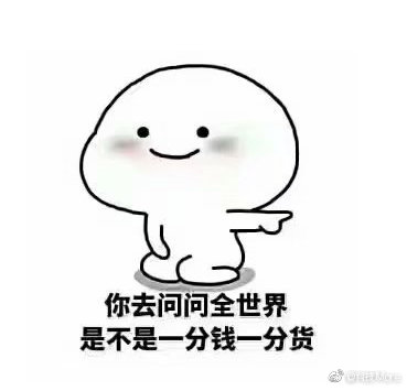 |3000块钱能让当今年轻人实现手机自由吗？网友道：量力而行！