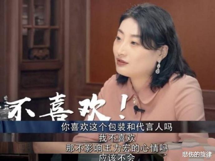 李靓蕾|章泽天点赞李靓蕾的背后：婚姻的本质，恐怕没你想的那么简单