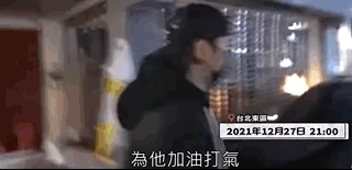 罗志祥|罗志祥巡店被拍，台媒追问王力宏事件，他反应冷漠避而不答