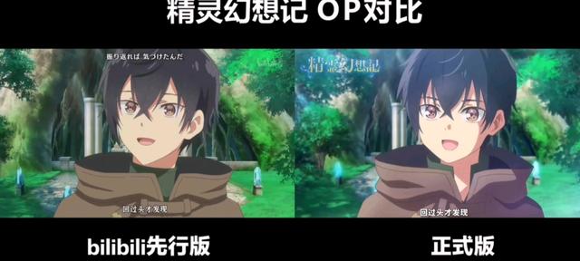 bilibili|阿b也真够惨的，为了能够准时播出新番，不得不拿半成品给我们看