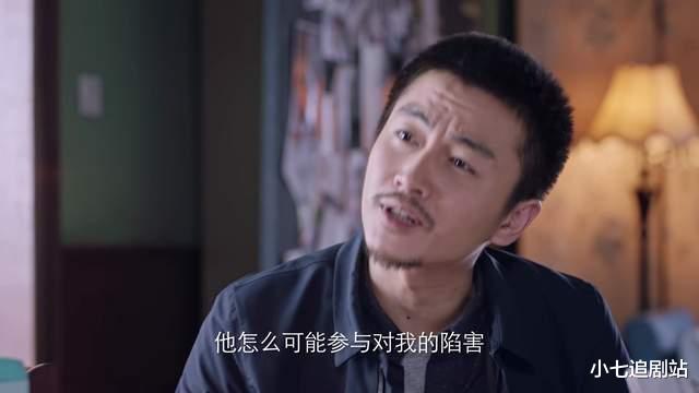 突围|《突围》最令人讨厌的角色,演技浮夸人设差、靠关系混到结局