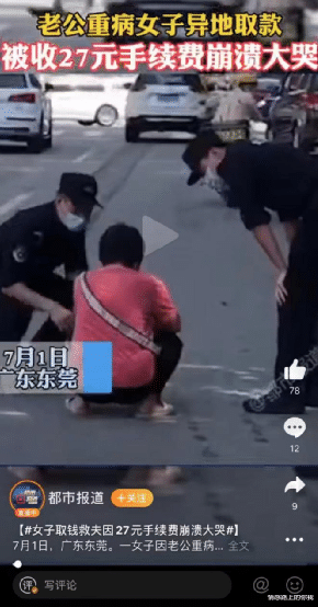 情感路上的你我|在大城市打拼再难，也别忘记给你的生命中加一颗糖