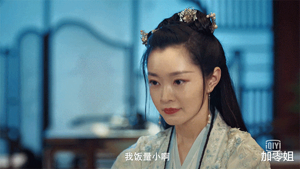 加零姐 搞钱第一高甜第二？就爱这对超强“家庭合伙人”夫妇