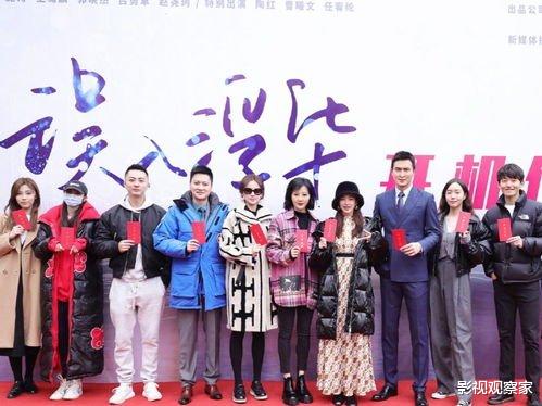 高伟光|今夏最值得期待的网剧来了!张雨绮搭档高伟光演绎高甜爱情