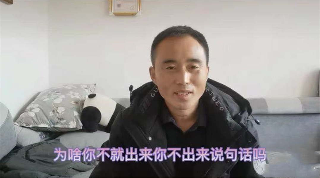 朱之文|大衣哥方再称朱小伟离婚是真！媒人答应退30万媒礼，钱比彩礼还多