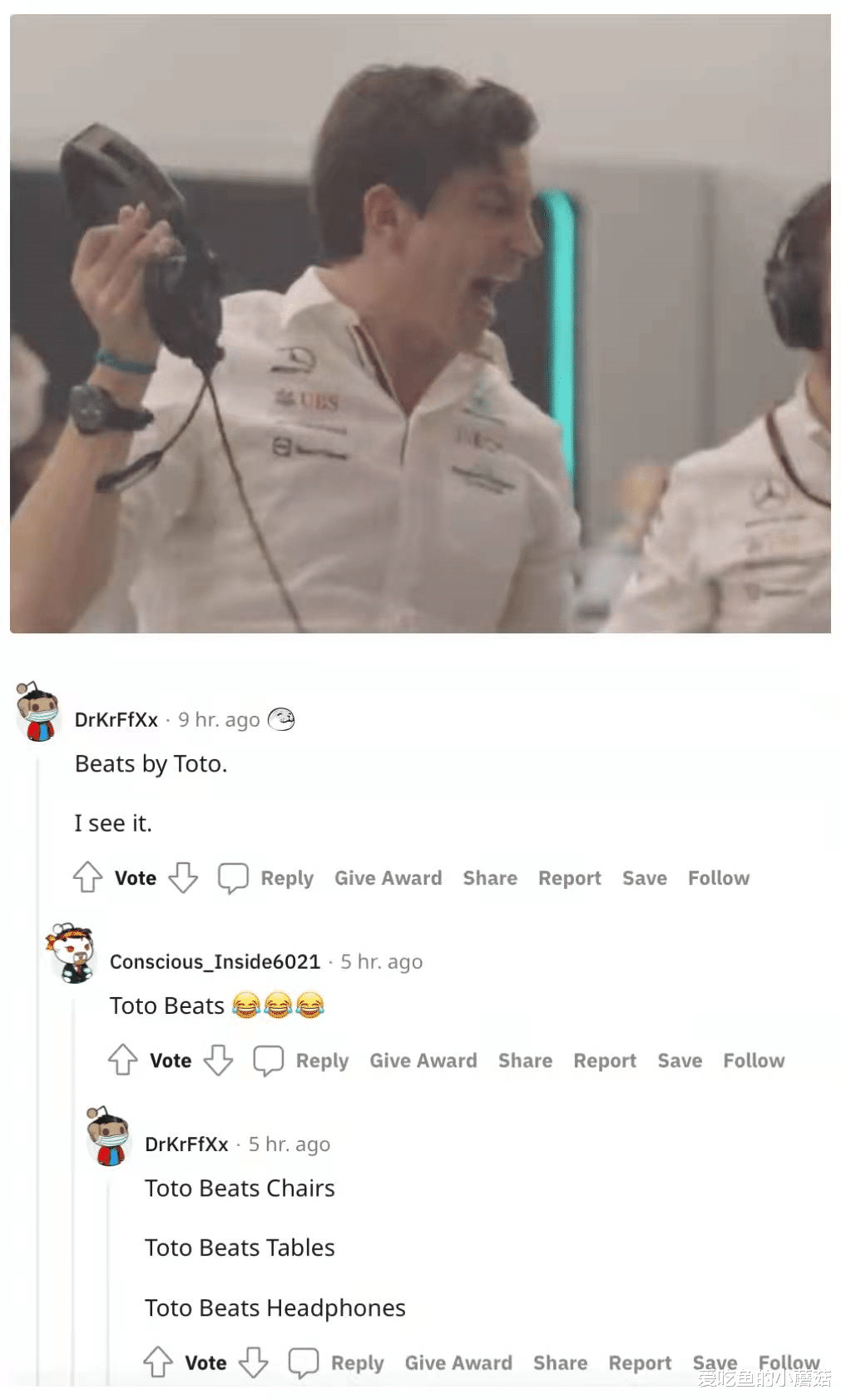 京东|BOSE要跟梅赛德斯散伙？不会是因为托托把耳机摔了吧？