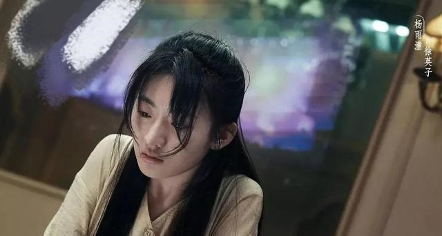 郭碧婷|德云社杨九郎吐槽《扫黑风暴》：这个弊端，说出大众心声！