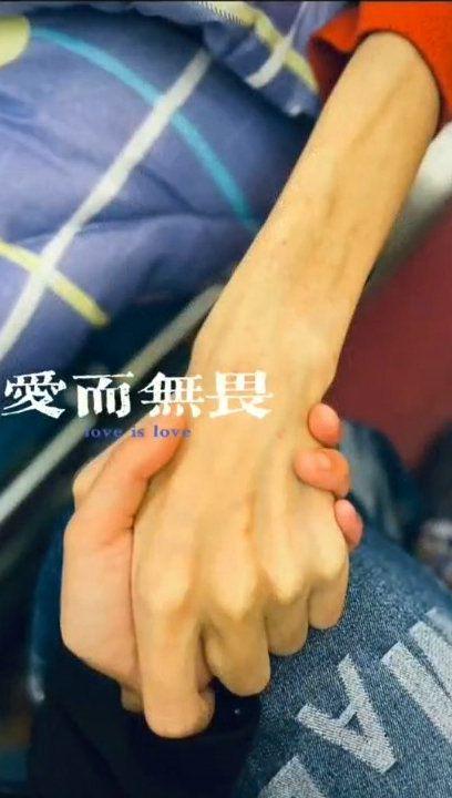 姚策发愿来生做许敏的亲生儿子!杜妈会吃醋吗?金果儿会不安吗?