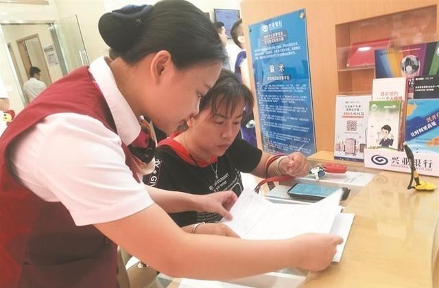 理财 银行高利息理财项目被“叫停”，央行“新规”推出，事关每个储户