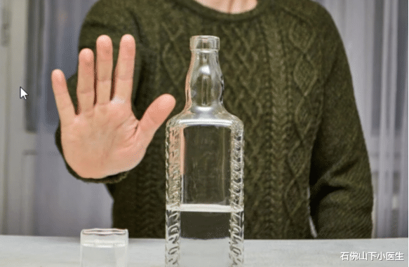 石佛山下小医生|回答网友提问：怎么知道自己血脂高不高？血脂高怎么办？血脂多久复查一次？