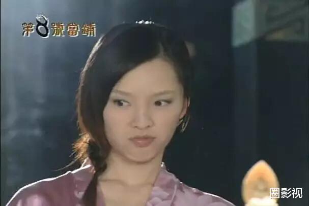 台湾|天心年轻时太美了，肩颈线好绝背还薄，和法国前男友相识像偶像剧