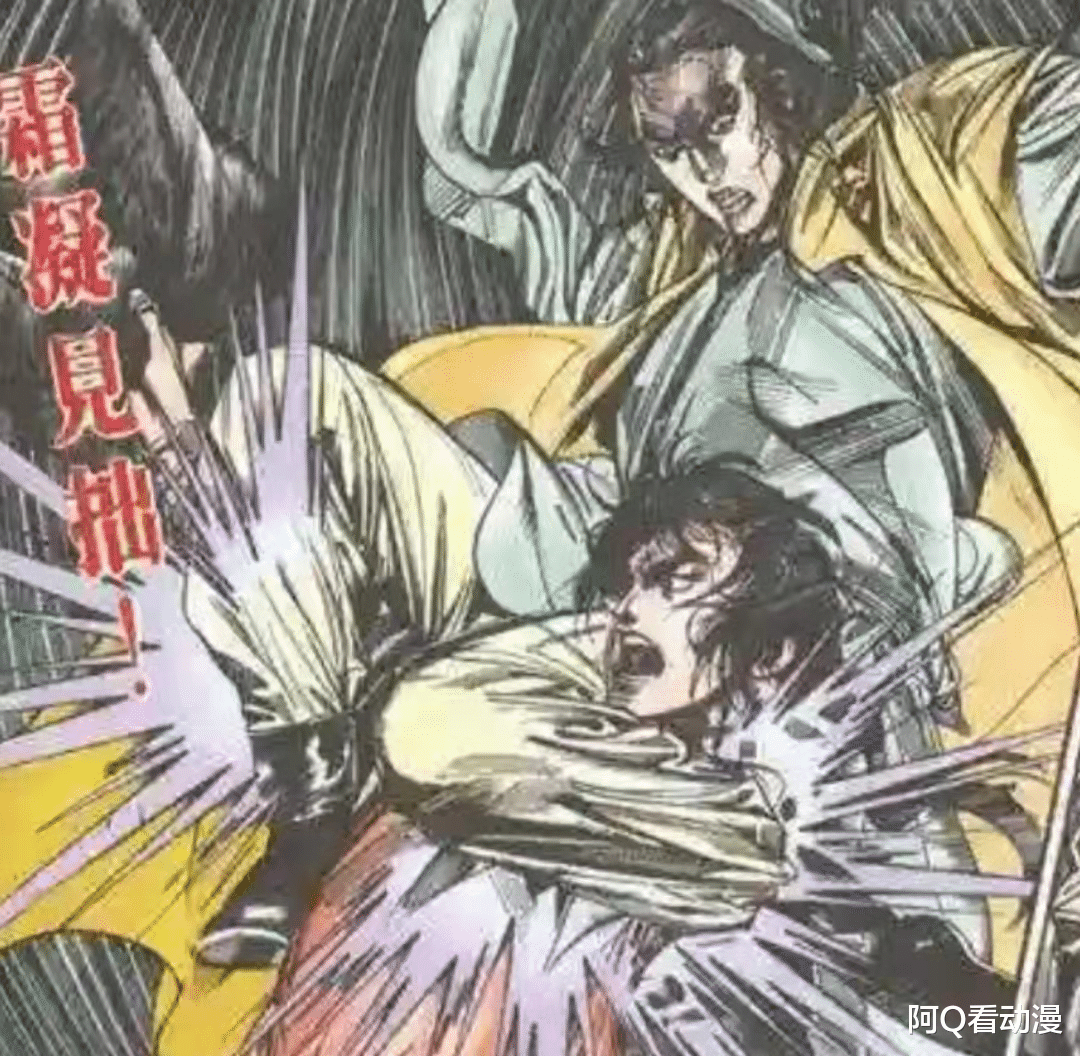 漫畫|聶風最讓人反感的地方，不是放過斷浪的兒子，而是不幫秦霜報仇