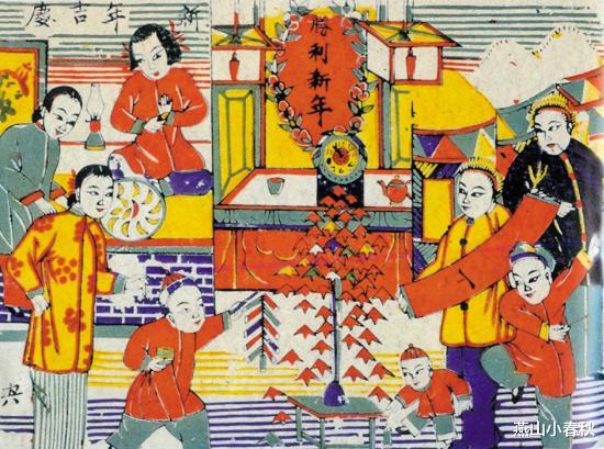 燕山小春秋 正月初一到底是哪天？摇摆不定了两千年，又比春节早流行了两千年