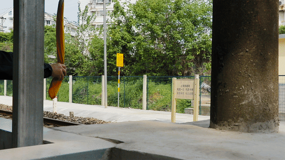 一马平天下 南京宁芜铁路，终将说再见！