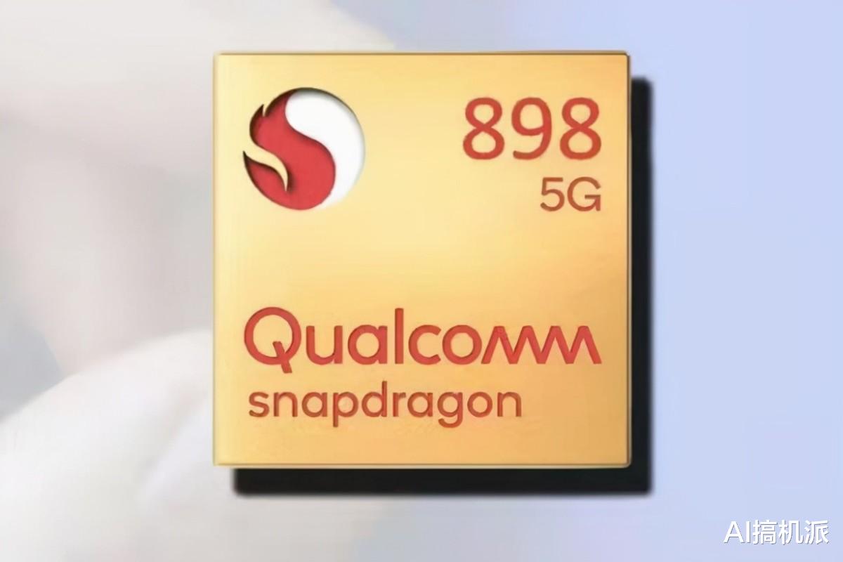 骁龙898+MIUI 13+石墨烯电池,新机提上日程了,硬件堆料很给力!