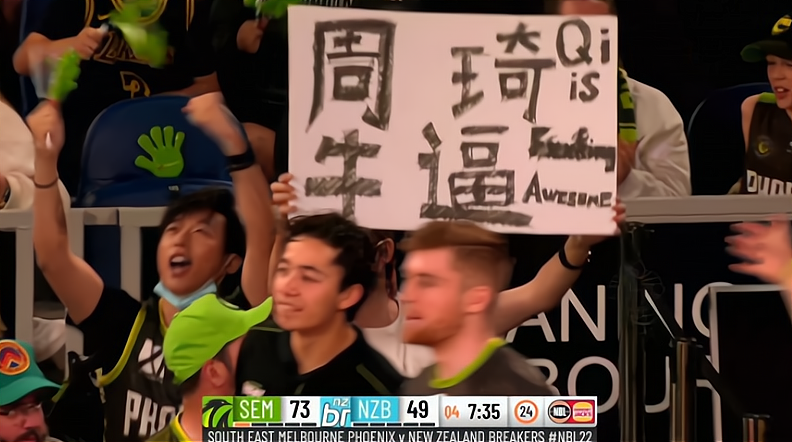 周琦|正负值+23，周琦首秀完美！怒喷对手+霸气抓帽，赛后发文9个字让CBA难堪
