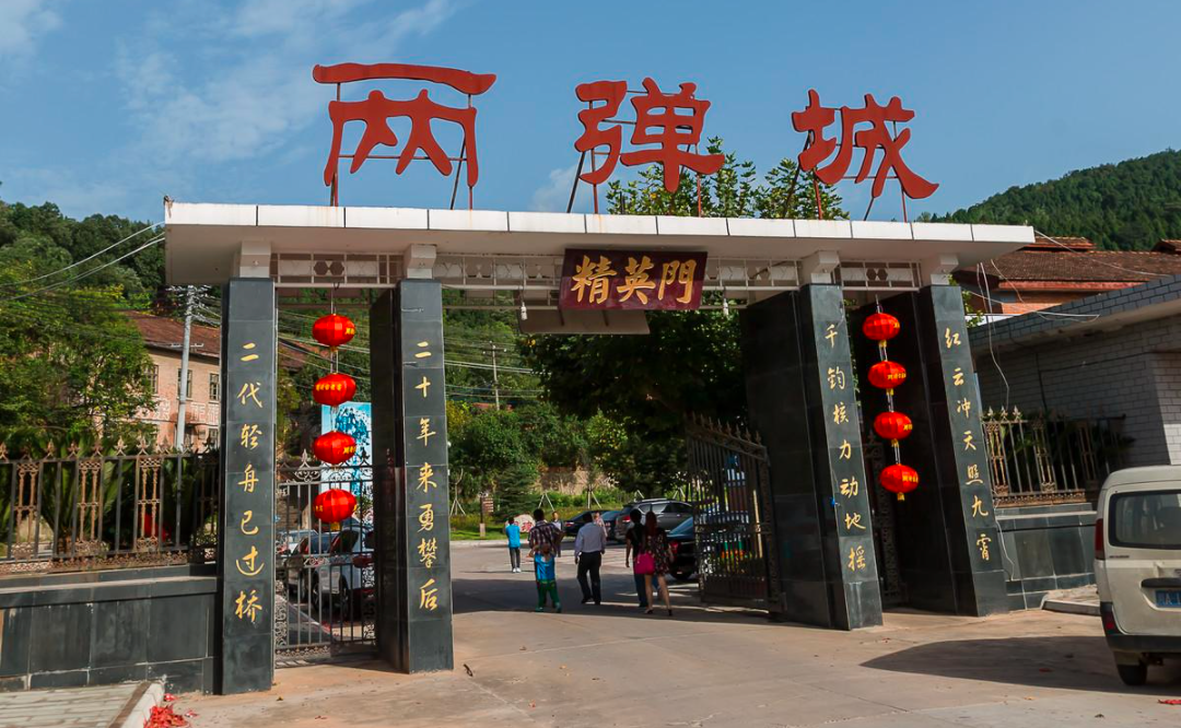 罗布泊|罗布泊被核弹炸了那么多次，如今是什么样子？会遍布辐射吗