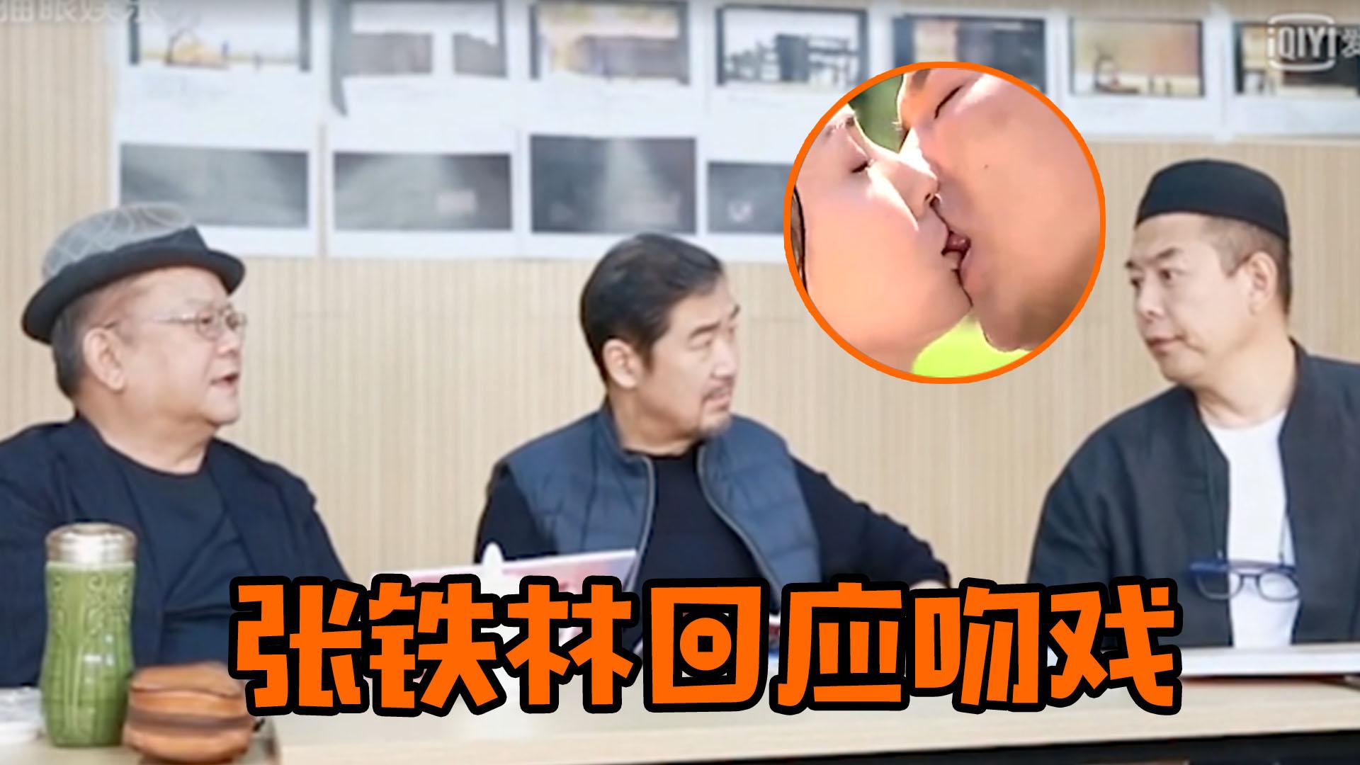 张铁林|张铁林陶虹的“隐秘情事”，点破徐峥的假面婚姻，张国立所言不虚