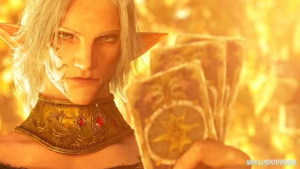 estar|死了老婆后从谜语人变成谐星?游戏角色的前后反差到底能有多大?