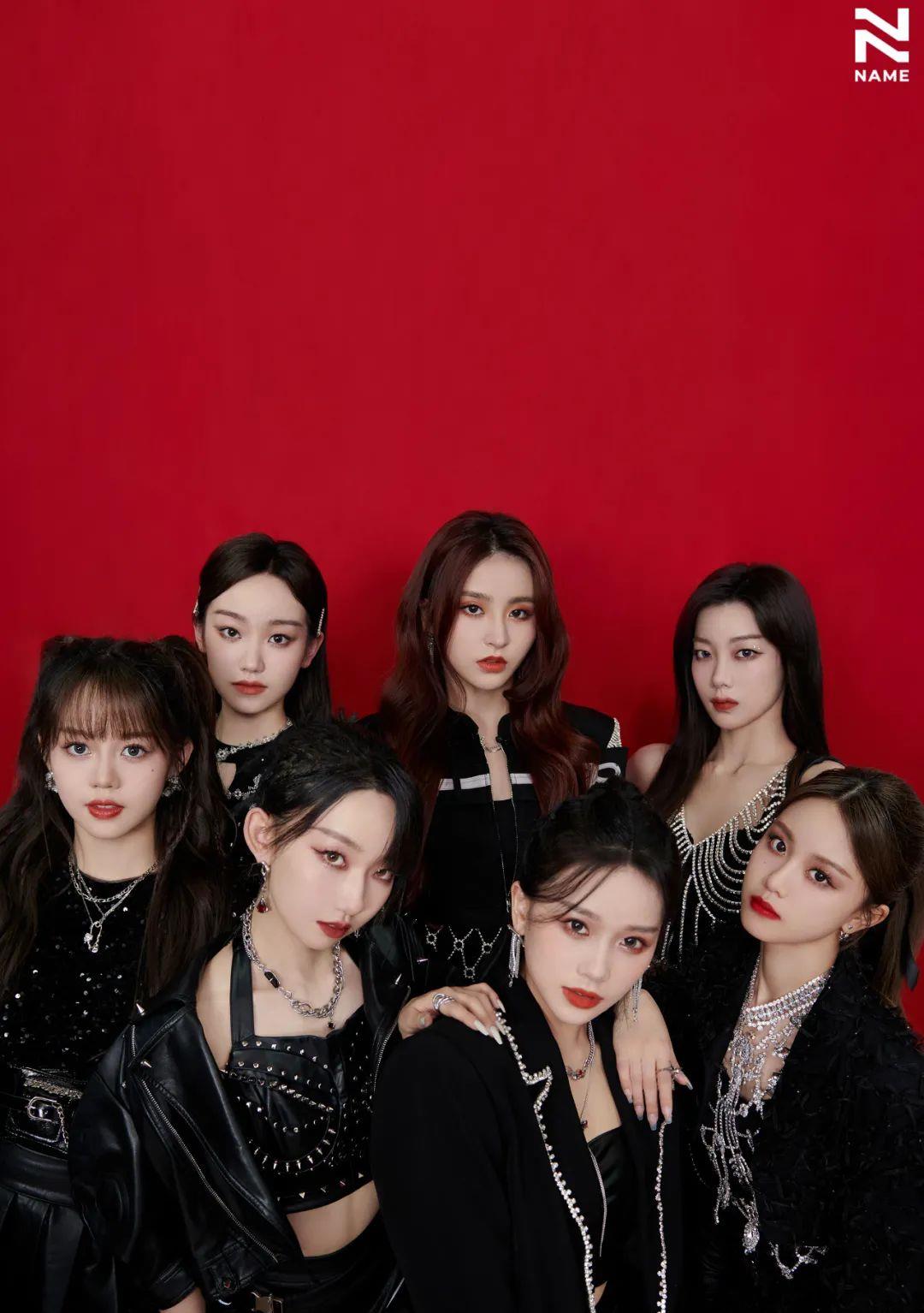 青春有你第二季|被嘲的这么惨，她冤吗？