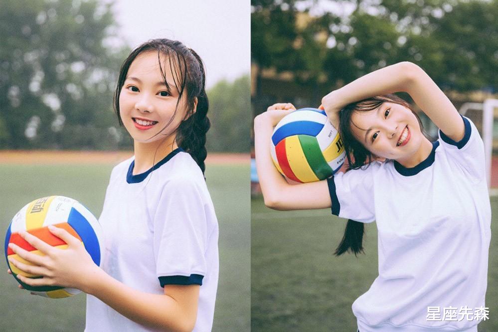 星座先森 十二星座，谁最舍得给喜欢的人花钱？