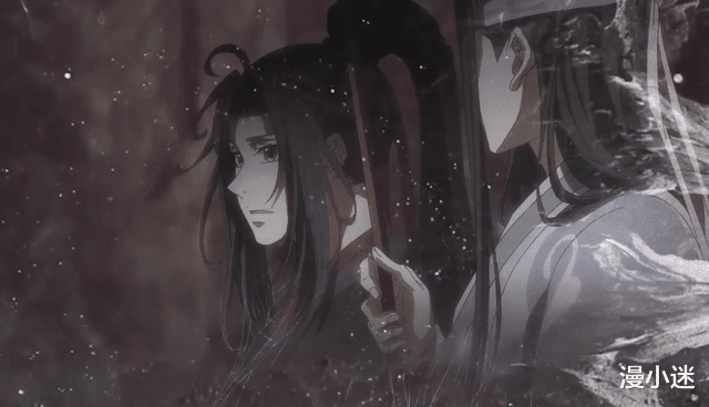 魔道祖师|《魔道祖师》主题曲无忘上线,歌词好有意境,主唱嗓音超好听