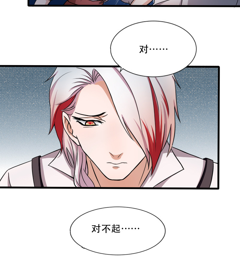 |漫画 炸弹狂魔