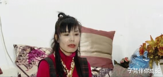 子芫伴你成长 40岁女子迷恋小7岁男子，不介意孩子愿意结婚，男子：凭什么爱你