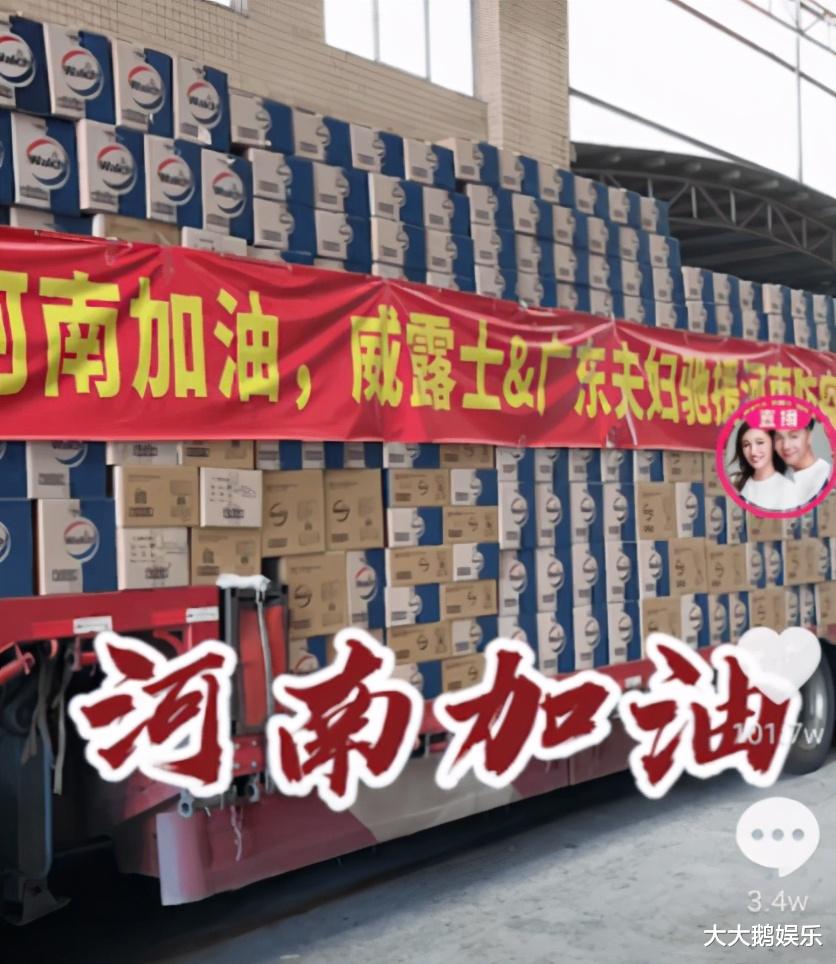 祁同伟|包租公包租婆的毁灭史：卖假货疯狂掉粉，是真有钱还是伪富豪？