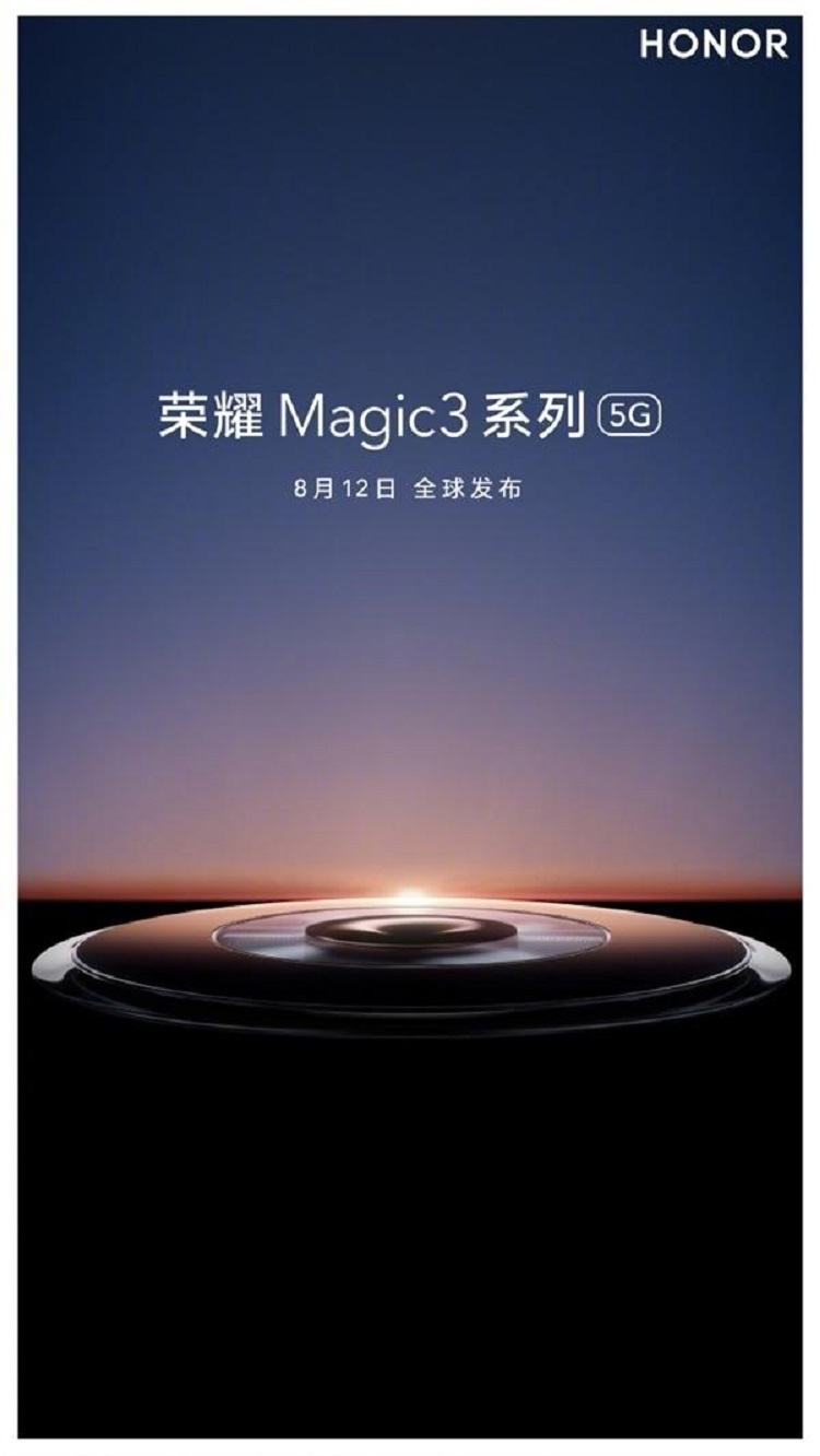 荣耀magic3|荣耀Magic3 Pro渲染图曝光，后摄吸睛