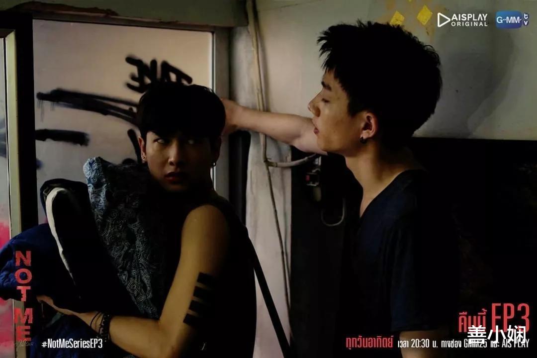 他不是我|offgun六搭了，主演的泰剧《他不是我》爆火，却遭到GOT7粉丝抵制