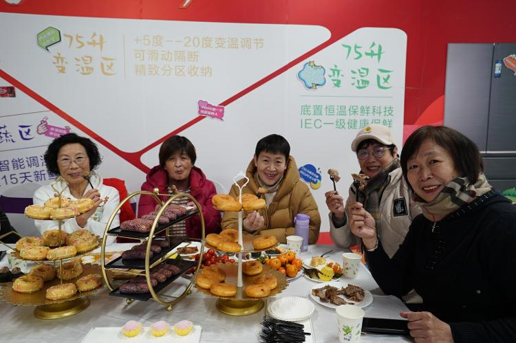 京东|海尔博观冰箱为您实现新年第一个“美味”心愿