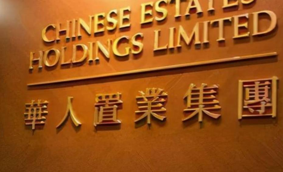 甘比|一顿饭吃60只黄油蟹，买冰淇淋带5个保镖，接班一年亏掉丈夫110亿