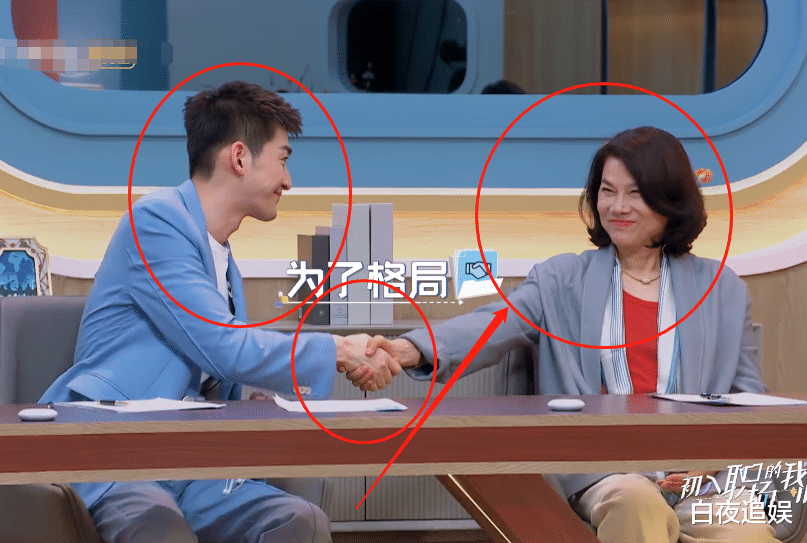 董明珠|顶级富二代来面试,为何董明珠却不要?张翰一眼就看穿对方的心思