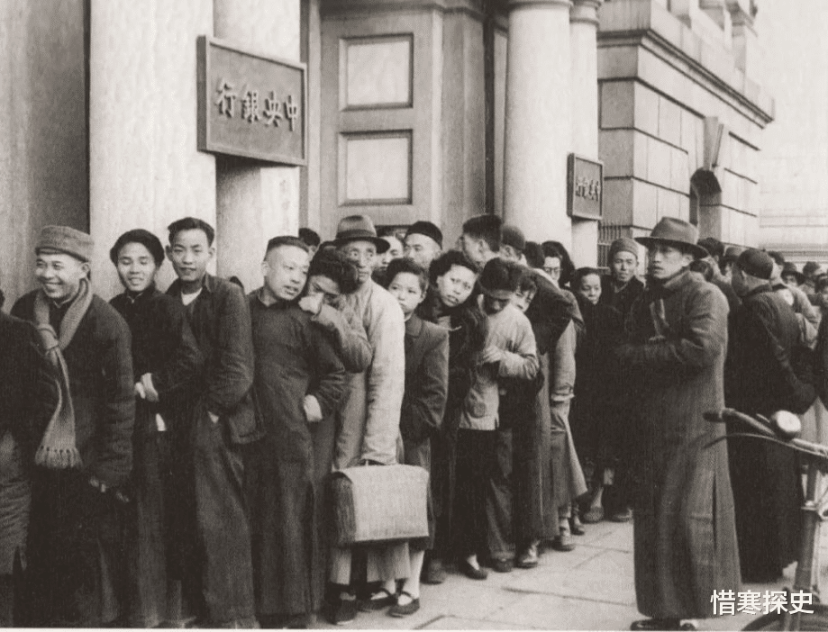 中央银行 大盗陈元盛：盗窃中央银行近八千万，被捕后从提篮桥监狱越狱