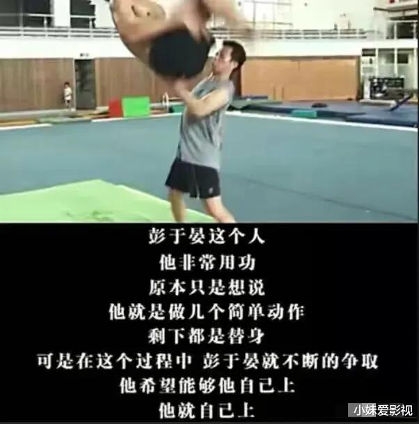 彭于晏|“国民老公”彭于晏，红极一时后突然销声匿迹，他都经历了什么？