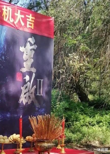 重启2|《重启2》开机后就拍23天？快速拍摄的背后，网友担心大IP被透支