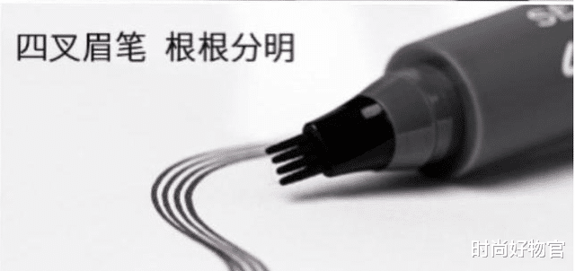 时尚好物官|不会“踩雷”的3款美妆单品，卖不了高价，却简便又实用！