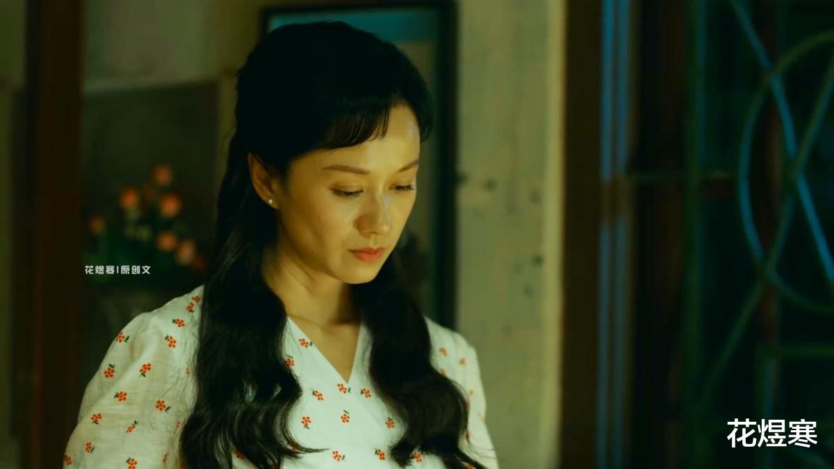 肖燕|刘涛新剧《星辰大海》父母身故，摊上吸血姑姑，简爱为何这么惨？