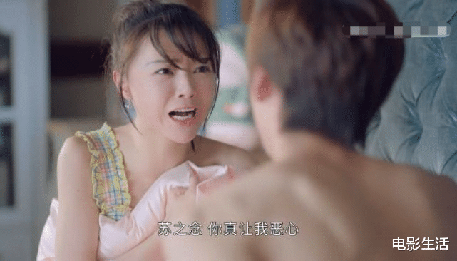 人海之中遇见你|1集劝退观众，又一部辣眼国产剧！网友：不知道这部剧存在的理由