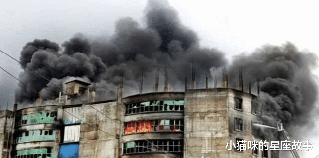 小猫咪的星座故事 6层大楼发生火灾，所有门竟都被锁上，导致54人死亡包括17名儿童