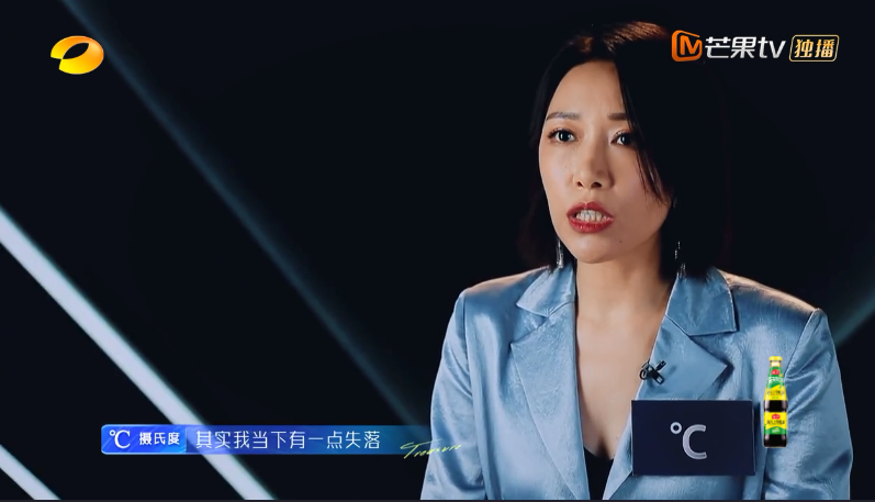 沈梦辰|出道20年的过气女歌手，被王源点评唱功，娱乐圈的现实