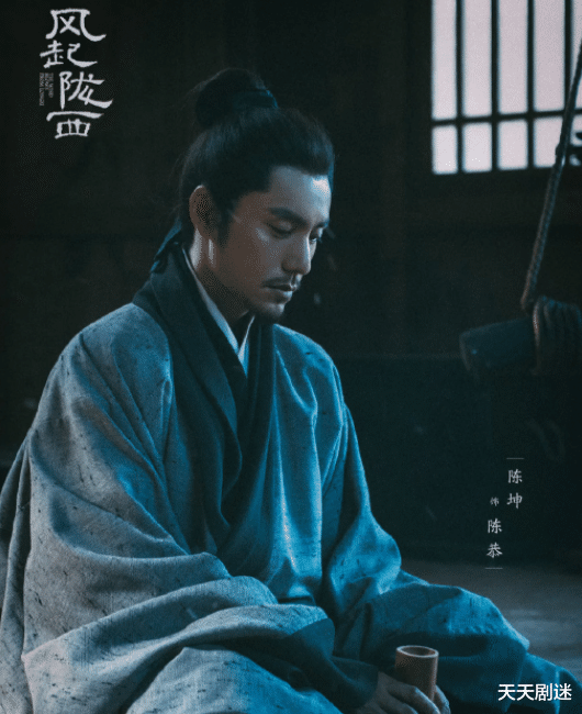 陈坤|陈坤主演古装谍战《风起陇西》开启保家卫国新篇章！