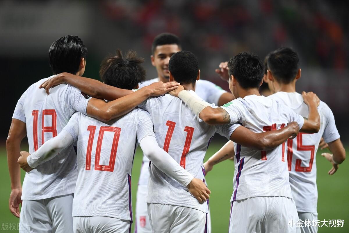 国足|国足世预赛出现反转：或突然多9个净胜球，并非足协故意刁难对手