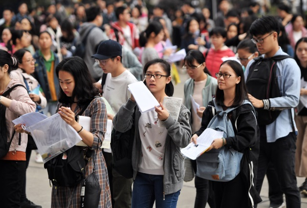 安妈育儿日|解决户口、免学费住宿费，每月还发补助的考研院校，你心动了吗？