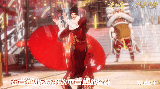 bilibili|壕无人性！B站新音综导师曝光，薛之谦、许嵩领衔，国家队加盟