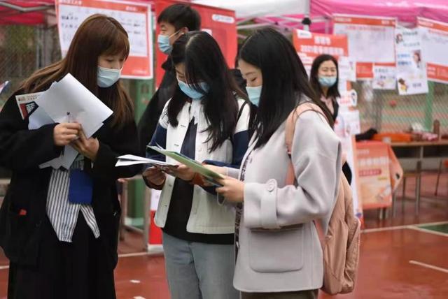 生肖|1526个岗位、招聘计划2.9万人！青岛理工大学举办春季双选会