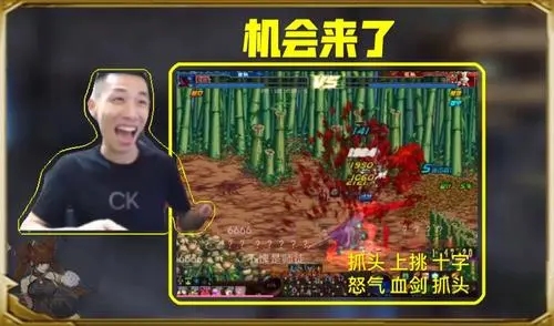 职场|地下城即将迎来新征程