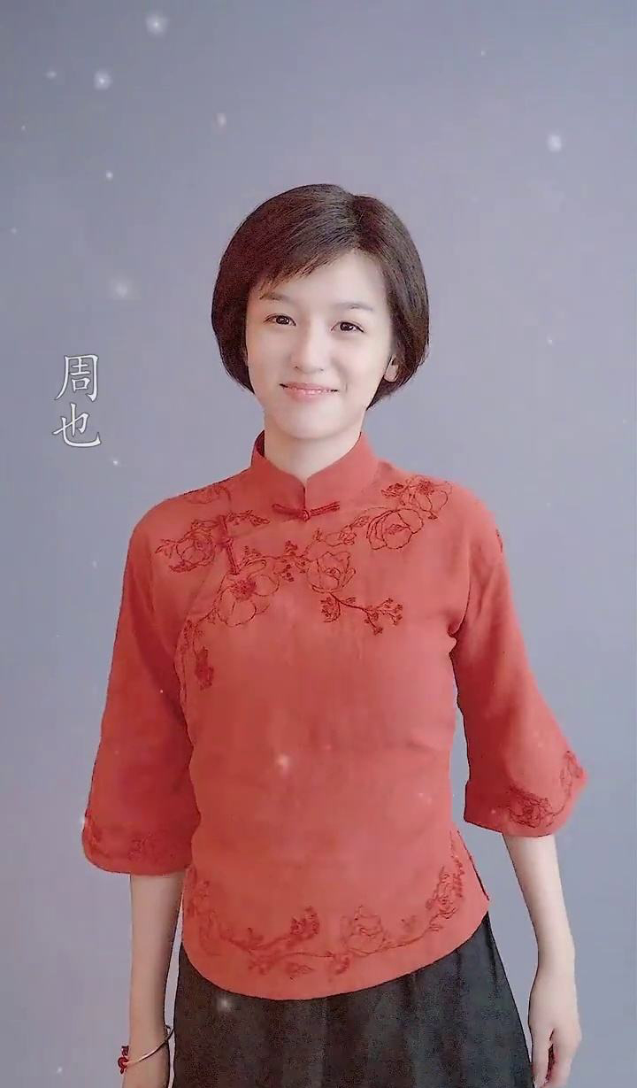 张艺兴|金鸡奖开幕：张子枫刘浩存成表演嘉宾，“星辰大海”名单再惹争议